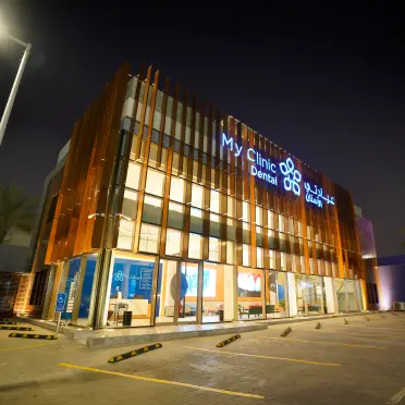 My Clinic Al Khalidiyyah